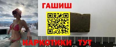 круглые Аргун