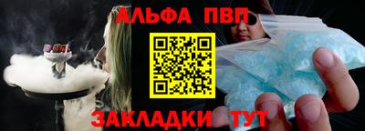 ECSTASY Апрелевка