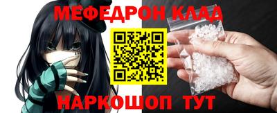 ECSTASY Апрелевка