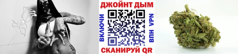 Конопля AK-47 Темрюк